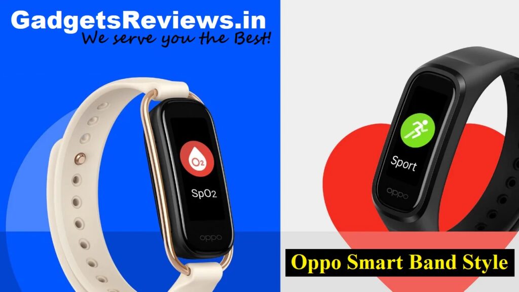 Oppo Band Style, Oppo Band Style smart band, smart band under 3000, smartband oppo, smartband under 3k in India, amazon, Oppo smartband