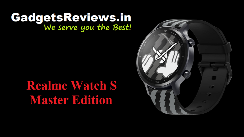realme watch s Master Edition, buy realme watch s Master Edition, smartwatch realme, realme watch s Master Edition smartwatch, realme watch s Master Edition spects, flipkart