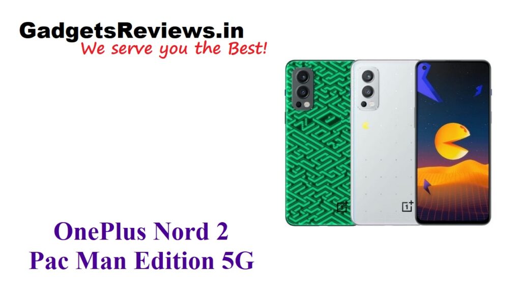 one plus series, OnePlus new upcoming phone, OnePlus Nord 2 5G Pac Man Edition phone specifications, OnePlus Nord 2 Pac Man Edition, OnePlus Nord 2 Pac Man Edition 5G, OnePlus Nord 2 Pac Man Edition 5G phone price, OnePlus Nord 2 Pac Man Edition 5G phone spects, OnePlus Nord 2 Pac Man Edition mobile phone, OnePlus Nord 2 Pac Man Edition phone launch date in India, OnePlus Nord 2 Pac Man Edition phone launching date in India