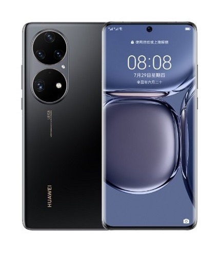 Huawei P50 foldable mobile phone